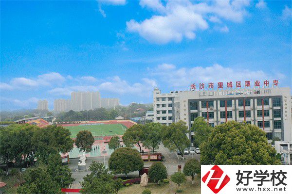 長沙初中畢業(yè)生怎么填報中專志愿？有什么中專推薦?