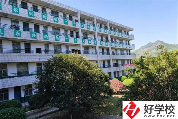 郴州排名前三的職高是哪幾所？就讀職高有什么優(yōu)勢(shì)？