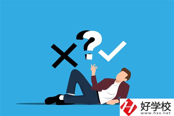 給湖南初中生的擇校建議，選什么專業(yè)好？