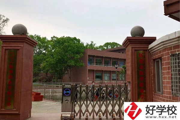 懷化振華職校的校風怎么樣？