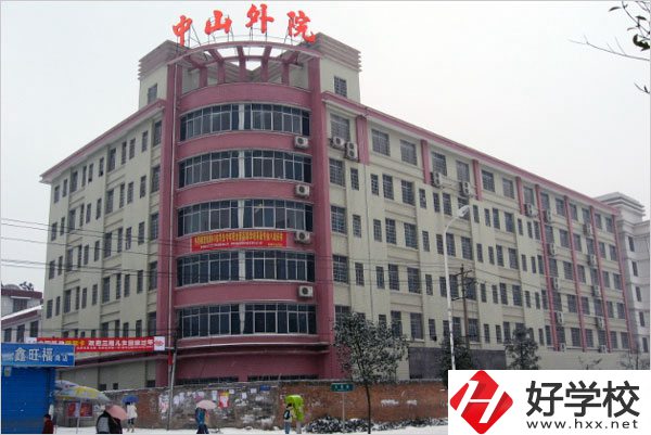 在常德學外語專業(yè)去哪個中專學校比較好？