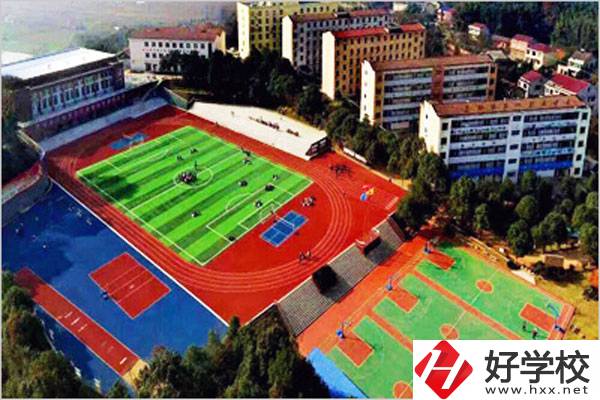 益陽市第一職業(yè)中專學校師資怎么樣？就業(yè)前景如何？