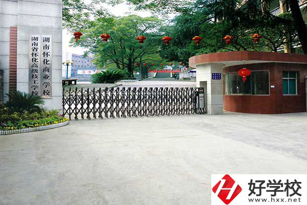 懷化哪所中專學(xué)?？梢詫W(xué)中餐烹飪專業(yè)？有哪些課程？