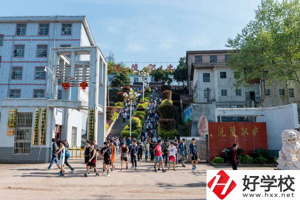 湖南懷化沅陵縣有什么職高學(xué)校？這所你知道嗎？