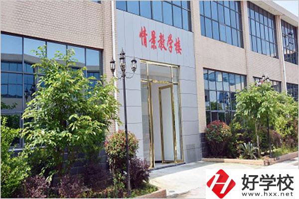 永州鐵航職業(yè)技術(shù)學(xué)校怎么樣？有什么特色？