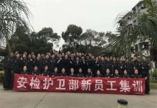 天津交通學(xué)校是公辦的嗎？