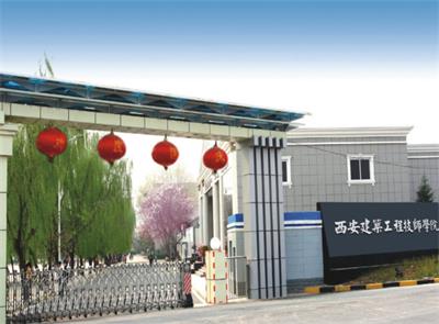 有學(xué)校開設(shè)皮革加工與設(shè)計專業(yè)嗎？ 