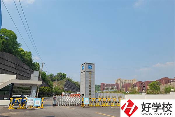 長沙有學費不貴的民辦技校嗎？可以參加對口高考嗎？