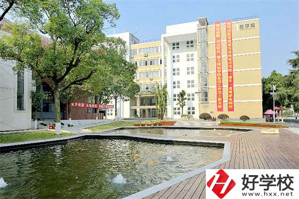 湘潭設(shè)有大專中職部的學校有哪些？有什么辦學特色？
