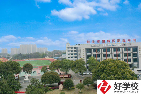 長沙排名前三的重點(diǎn)中專有哪些?師資怎么樣？