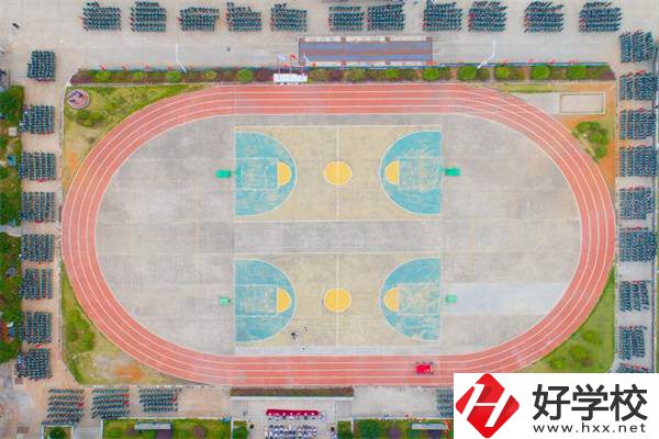 湖南護(hù)理學(xué)校運(yùn)動場