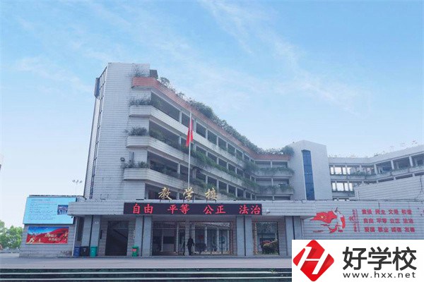 益陽有哪些高級技校？招生專業(yè)有哪些？