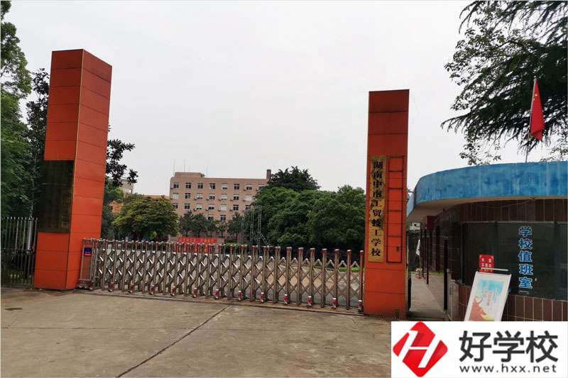 常德技師學院怎么樣？值不值得報考？