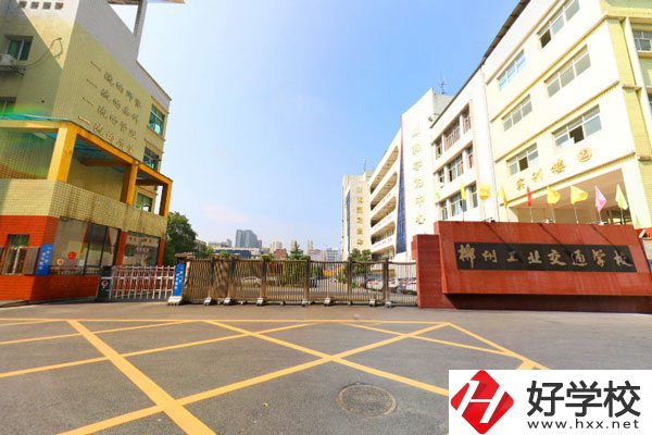 郴州市工業(yè)交通學(xué)校怎么樣？有什么專業(yè)？