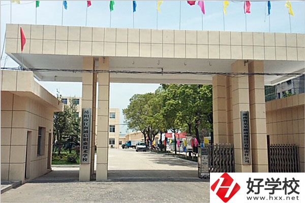 岳陽市江南通信職業(yè)技術(shù)學(xué)校有哪些特色專業(yè)？