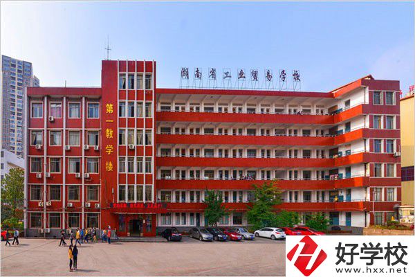 長沙升學率高的中職學校有哪些？招生要求嚴不嚴？