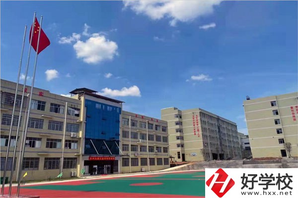 永州九嶷工業(yè)學校是中專學校嗎？學校怎么樣？
