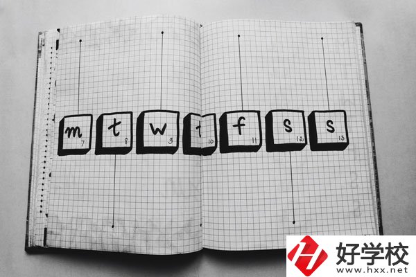 桂陽縣職業(yè)技術(shù)教育學校有什么專業(yè)？讀了有前途嗎？