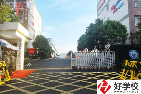 湖南華中交通技工學(xué)校有哪些辦學(xué)優(yōu)勢？