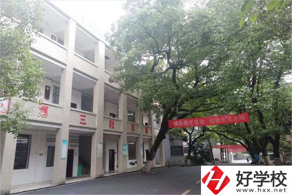 衡陽排名靠前的中職學(xué)校有哪些？具體位置在哪里？