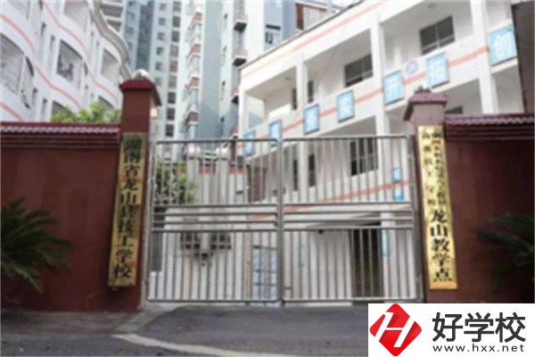 湘西有幾所技校？就讀技校有什么優(yōu)勢？