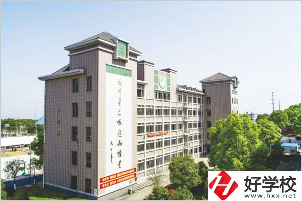 益陽的衛(wèi)校外地人可以上嗎？學(xué)費(fèi)要多少？