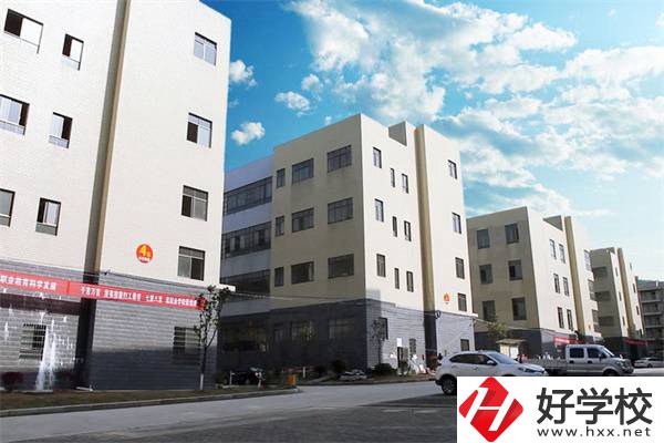 湖南省茶陵縣職業(yè)中等專業(yè)學(xué)校在哪里？校園環(huán)境如何？