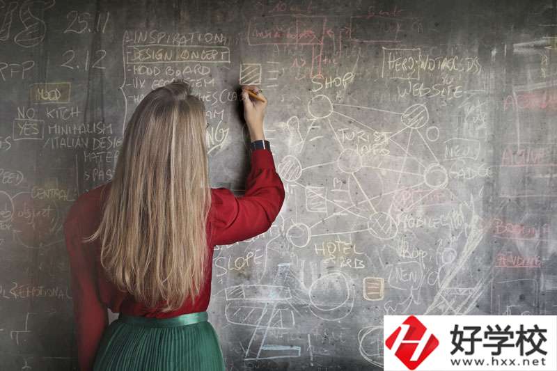 湖南民族職業(yè)學院怎么樣？公辦還是民辦？