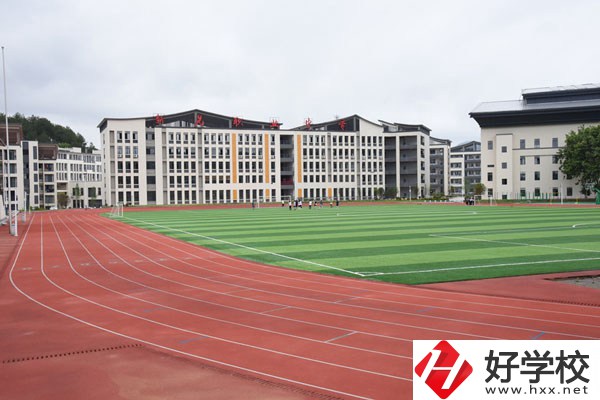新晃侗族自治縣職業(yè)中等專業(yè)學校好不好？