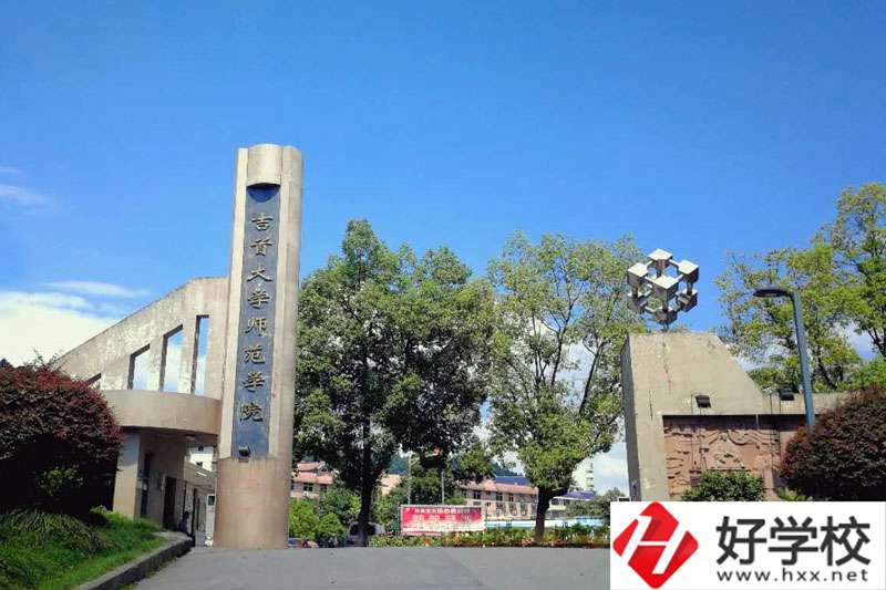 湘西的公辦中職學(xué)校有哪些？