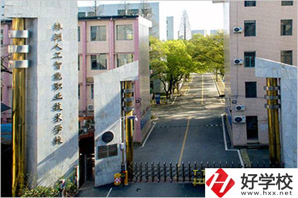 株洲中考200-300分能讀什么民辦學(xué)校？