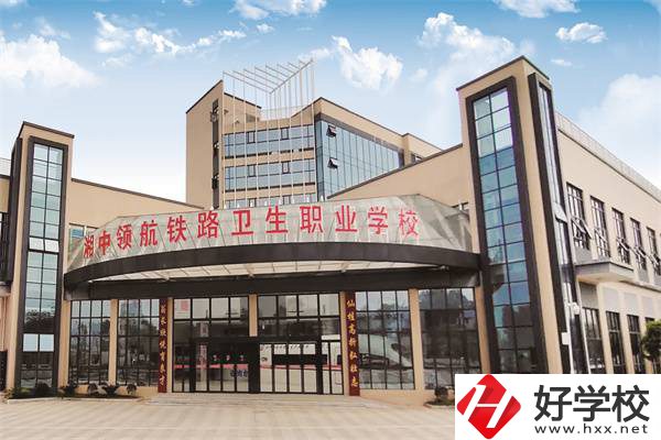 婁底衛(wèi)校招初中生嗎？學(xué)費(fèi)貴嗎？