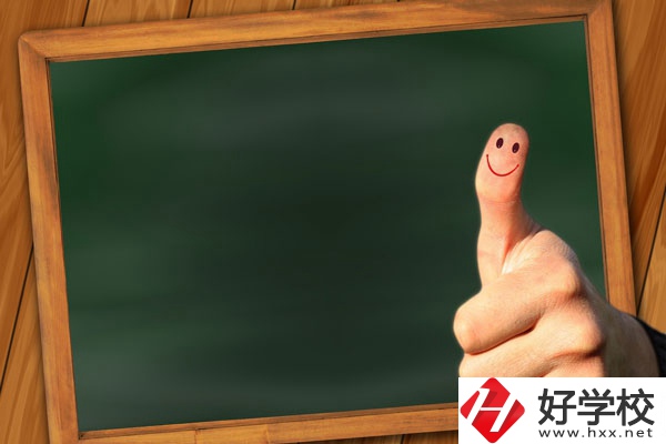 長(zhǎng)沙鐵航職業(yè)中等技術(shù)學(xué)校有哪些專業(yè)？學(xué)費(fèi)貴不貴？
