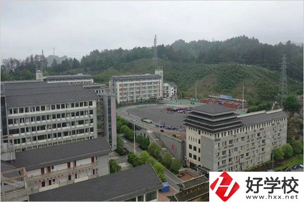通道侗族自治縣職校怎么樣？是公辦的嗎？