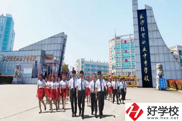 想學(xué)商務(wù)英語專業(yè)，看看長(zhǎng)沙的這所學(xué)校！
