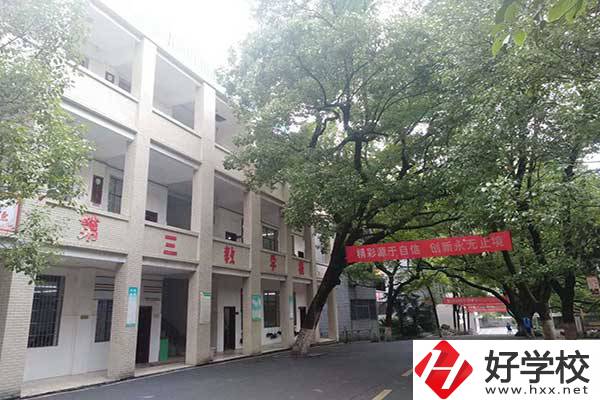 衡陽重點(diǎn)職高學(xué)校有哪些？實(shí)訓(xùn)環(huán)境怎么樣？