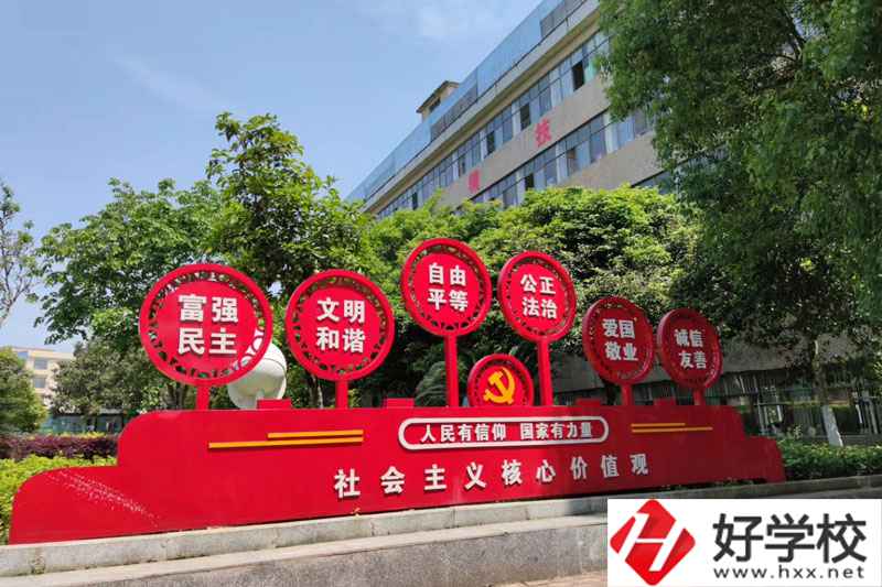 洞口縣第一職業(yè)中學辦學特色是什么？有什么特色專業(yè)？