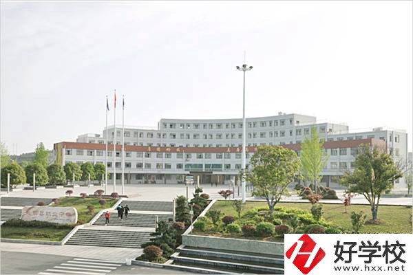 邵陽隆回有哪些職高？可以學(xué)什么專業(yè)？
