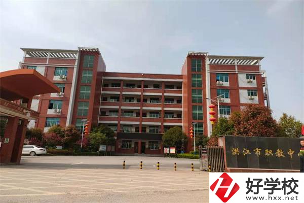 懷化洪江市有哪些中專學(xué)校？有什么辦學(xué)特色？