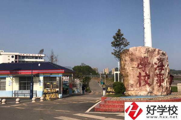 株洲海事職業(yè)學校有沒有升學機會？升學率是多少？
