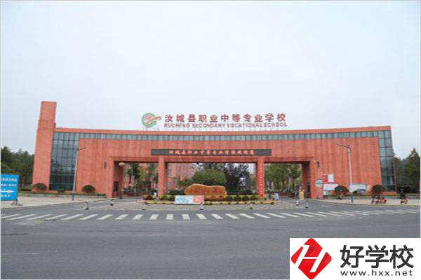汝城縣有沒有公辦的職校？學(xué)費(fèi)要多少？