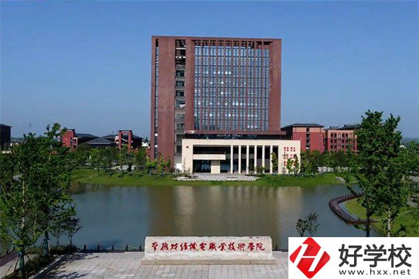 常德哪些職校有計(jì)算機(jī)專業(yè)？專業(yè)就業(yè)情況如何？