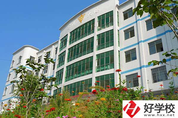 邵陽(yáng)縣有公辦的中職學(xué)校嗎？有什么辦學(xué)特色？