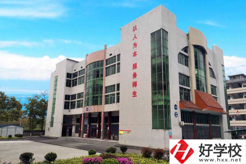 邵陽有學營養(yǎng)保健的中職學校嗎？