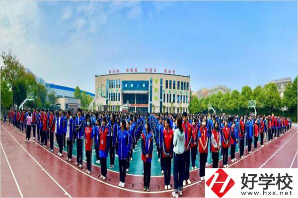 長沙華中涉外職業(yè)高中多久開學(xué)？報(bào)到流程是什么？