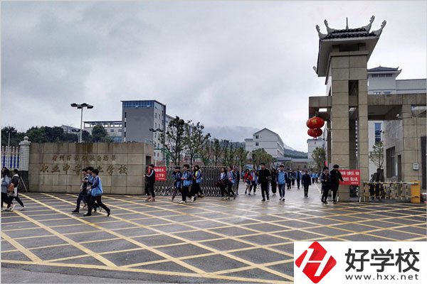 懷化市靖州縣職業(yè)中專學校怎么樣？