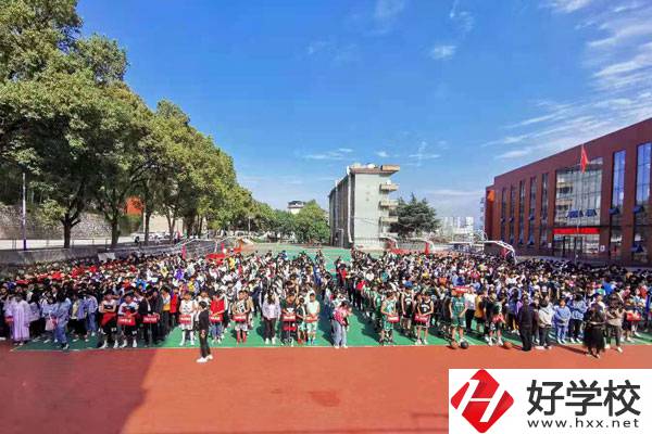 湖南懷化商業(yè)學(xué)校運(yùn)動場