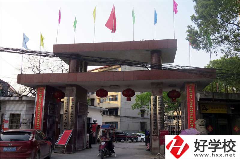 汨羅市職業(yè)中專好不好？值得去讀嗎？