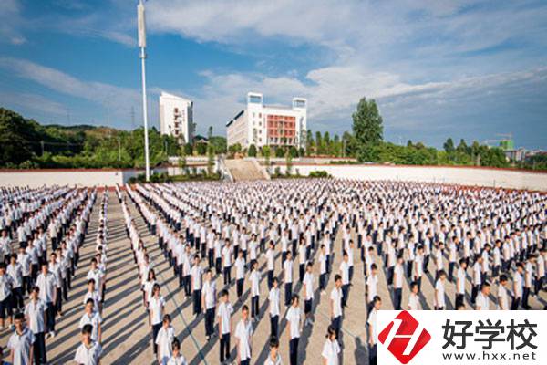 湖南省芷江民族職業(yè)中專學校運動場