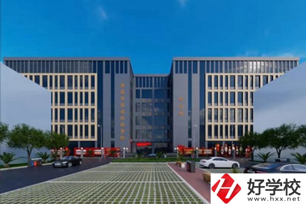 漣源市創(chuàng)成科技職業(yè)學校的辦學條件怎么樣？